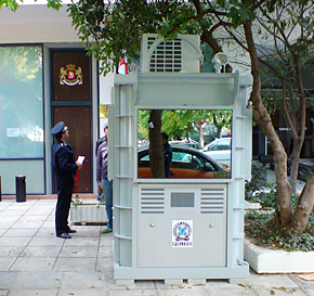 sentry 1posto Grecia