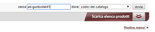 ScreenshotCerca